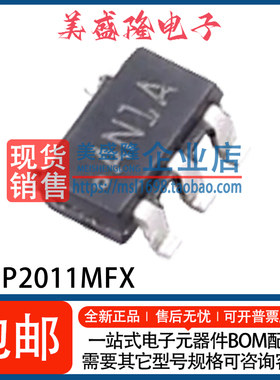 全新 LMP2011MFX/NOPB LMP2011MF 丝印：AN1A 运算放大器 SOT23-5