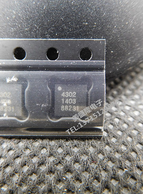 PE4304 PE4302 PE4306 全系列数字衰减器 全新原装 贴片QFN-20