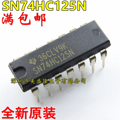 逻辑电路 SN74HC125N 74HC125 SN74HC125 直插 DIP-14 全新原装