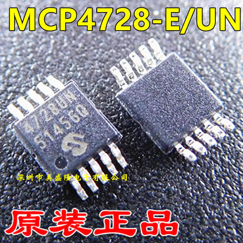 量大价格更优惠，可一站式配单。