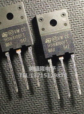 STH5NA100FI STH5NA100F1 直插TO-3PF塑封 现货 保质量