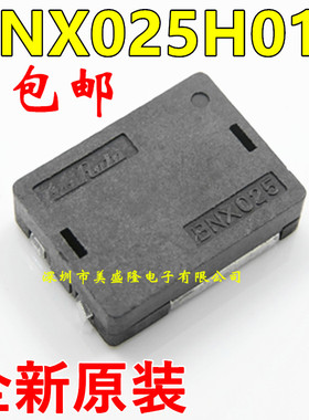 进口原装 BNX025H01L muRata电源EMI静躁滤波器 贴片 全新1片起售