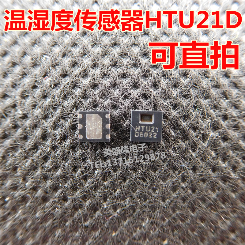 提供一站式配单服务 BOM配单服务