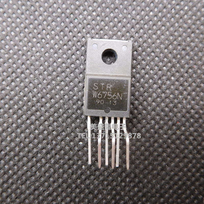 提供一站式配单服务 BOM配单服务