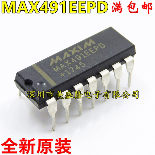 进口 MAX491 MAX491E MAX491EEPD 直插 DIP-14 收发器IC 全新原装