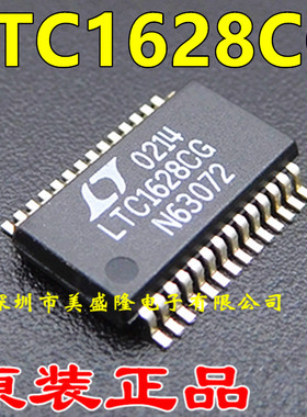全新原装 LTC1628CG LTC1628CG-PG SSOP28 贴片 切换控制稳压器