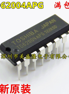全新原装 TD62004 TD62004AP TD62004APG 直插 DIP-16 驱动器芯片