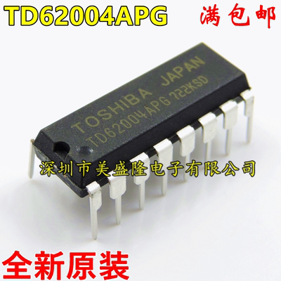 全新原装 TD62004 TD62004AP TD62004APG 直插 DIP-16 驱动器芯片