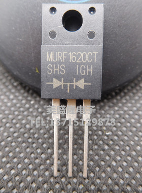 全新原装 MURF1620CT 直插TO-220F塑封 200V/16A 快恢复二极管