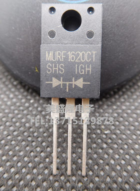 全新原装 MURF1620CT 直插TO-220F塑封 200V/16A 快恢复二极管