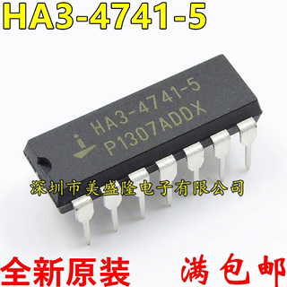 进口 HA3-4741-5 直插 DIP-14 全新原装 HA347415 运算放大器IC