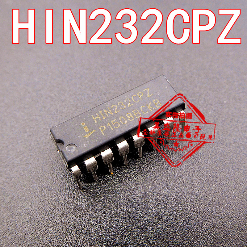全新原装HIN232 HIN232CPZ直插DIP16 接口IC收发器通信转换芯片