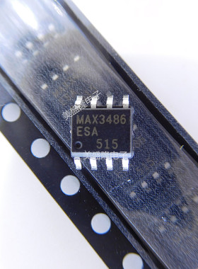 MAX3486ESA MAX3486ESA+T SOP-8 全新原装现货 可直接拍下