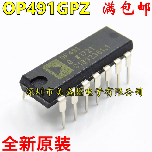 全新原装 OP491 OP491G OP491GP OP491GPZ 直插 DIP-14 放大器IC