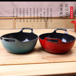 新品 宝锅头盔锅网红小蓝锅搪瓷火锅小清新砂锅商用 21cm铸铁珐琅元