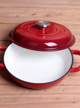 铸铁珐琅锅煎炒烹炸锅搪瓷锅煲汤锅海鲜焖锅礼品锅加厚不粘锅22cm