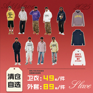 毛衣潮牌美式 卫衣帽衫 A11SLAVE秋冬断码 高街男女情侣 自选福袋