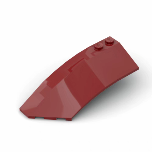 MOC 41750 小颗粒拼插积木散件兼容乐高配件 3x8x2楔形件(左)