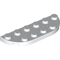 拼装益智moc异形弧形积木散件 2*6双圆角板 18980 NO.G899