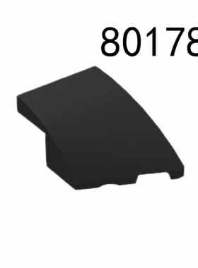 国产积木80178 3x2锲型弧面板 兼容乐高基础颗粒散件MOC配件