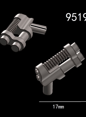 兼容乐高95199小颗粒积木玩具MOC零件人仔武器道具双管激光枪