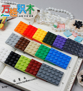 【万格】乐高式拼插积木配合配件 矮4*6孔 3032 NO.45