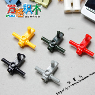 拼装儿童冲锋枪积木