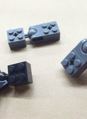 【顺乐康】高4孔带球形关节+接口 57909+92013 NOS234+S235