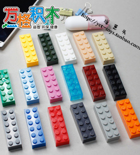 【万格】乐高式塑胶玩具 高2*6孔 2456/44237 NO.31