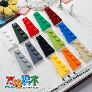 【万格】儿童早教兼容启蒙杰星 左齿平4孔 41770 NO.66,玩具/童车/益智/积木/模型,普通塑料积木,淘宝优惠券,粉丝福利购,淘宝优惠卷