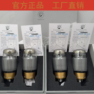 PSVANE贵族KT88-TII电子管典藏版kt88真空胆管代KT88C 6550 6L6GC