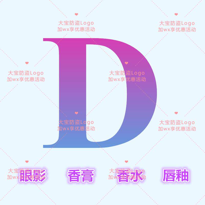 现货海淘彩妆护肤香水正装合集1唇釉唇膏口红520朋友送口红女