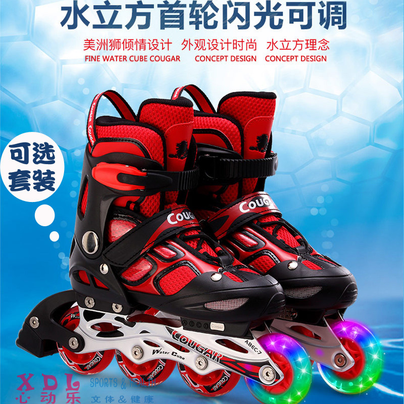 溜冰鞋轮滑鞋套装美洲狮四轮男女儿童初学者可调闪光直排轮旱冰鞋|msdalam kategori Toy/bayi/teka-teki/blok bangunan/model, bayi/Kanak-kanak skating, kasut roda/kasut roda - dari Buy2taobao.com untuk memberikan perkhidmatan ejen Taobao profesional membeli