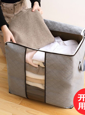 开学住宿学生用品住宿舍女寝室高中女生住宿生大学生小百货