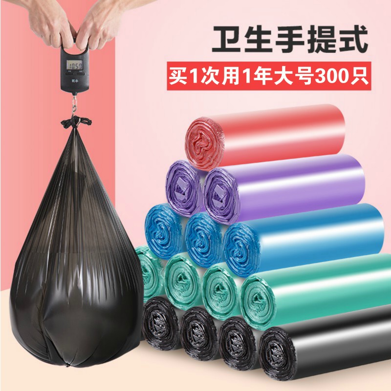 创意家居生活用品用具