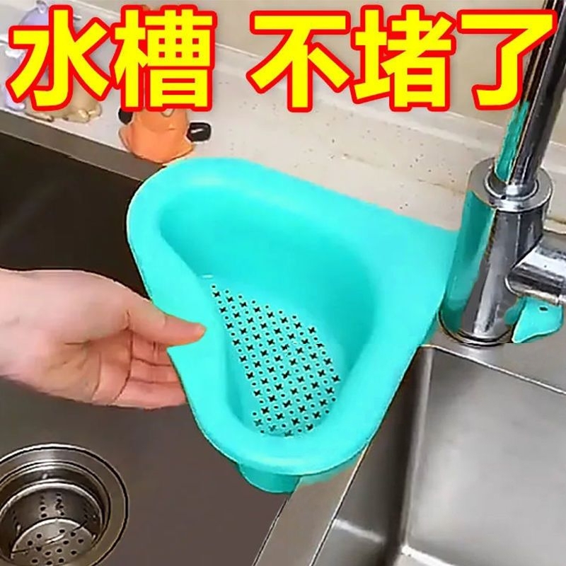 家居厨房用品家用大全用具小百货生活厨具各种神器网红好物小物件-封面