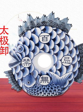 正品2024龙年李居明吉祥物南方太极卸摆件化七赤客厅办公室摆设