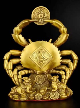 李居明黄铜螃蟹摆件九运吉祥物横行无忌天机蟹铜制金钱螃蟹装饰品