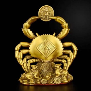 李居明黄铜螃蟹摆件九运吉祥物横行无忌天机蟹铜制金钱螃蟹装饰品