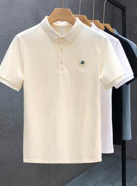 流行杏色polo衫男短袖潮牌翻领t恤2026夏季新款男士高端痞帅半袖