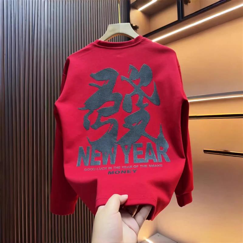 夏季季新年红色厚棉T男潮流发财印花长袖T恤休闲内搭衣本命年上衣