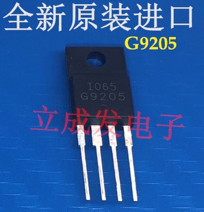 G9205THITF 丝印：G9205 全新原装进口现货 TO-220F-4封装