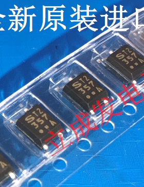 PC357N1J000F PC357 丝印：357 A档  全新原装进口现货 SOP-4封装