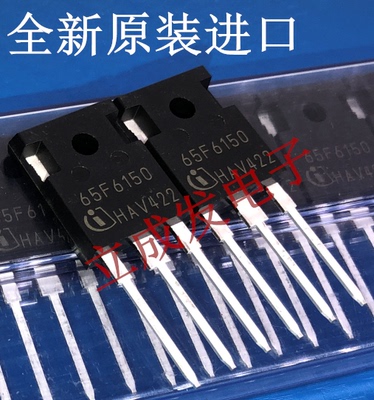 MOS管  IPW65R150CFD 65F6150 22A 650V 全新原装进口现货