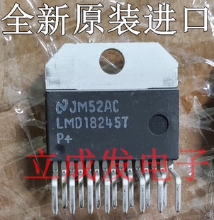 LMD18245T LMD18245T/NOPB 全新原装进口现货 ZIP-17封装