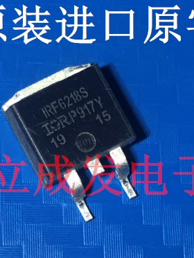 原装进口散新原字新货 IRL40S212 40V 195A 测好发货 TO-263封装