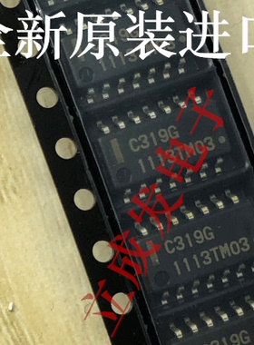 UPC4741G2 C4741G 全新原装进口现货 SOP-14封装