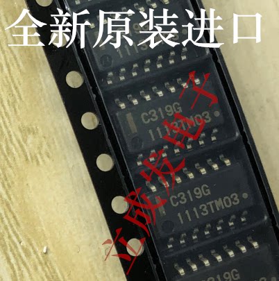 UPC4741G2 C4741G 全新原装进口现货 SOP-14封装