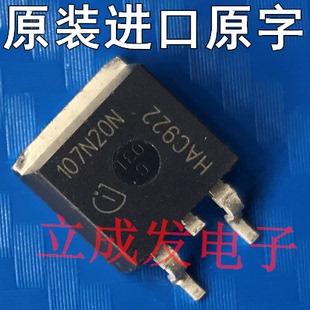 IPB65R310CFD 65F6310 11.4A 650V 进口原字新货 测好发货 MOS管