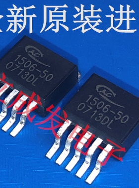 AP1506-50K5L-13 丝印：1506-50 1506-5.0 全新原装进口现货